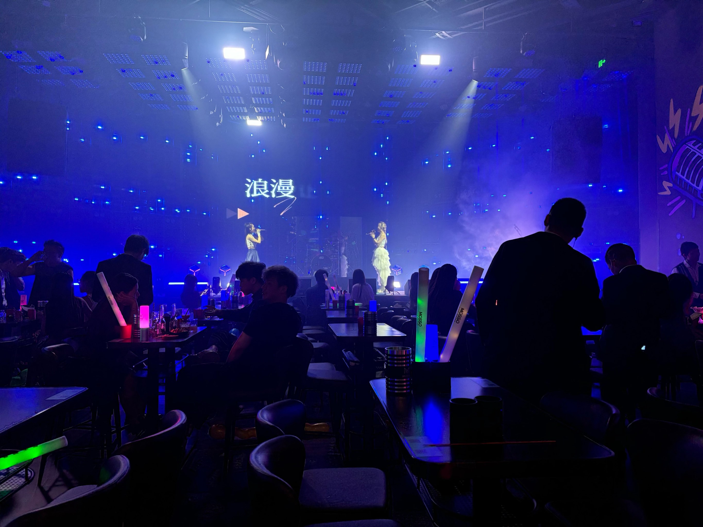 岳阳商务KTV消费攻略-君山区ktv预定